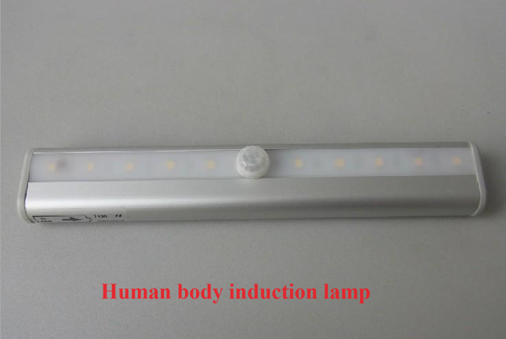 Lighting products