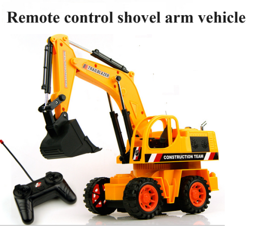 Electronic toy